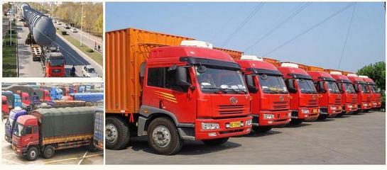 深圳至張家界貨運(yùn)物流公司 高效、可靠的國(guó)內(nèi)貨運(yùn)代理解決方案